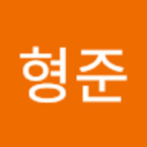 Meet your Posher, 형준